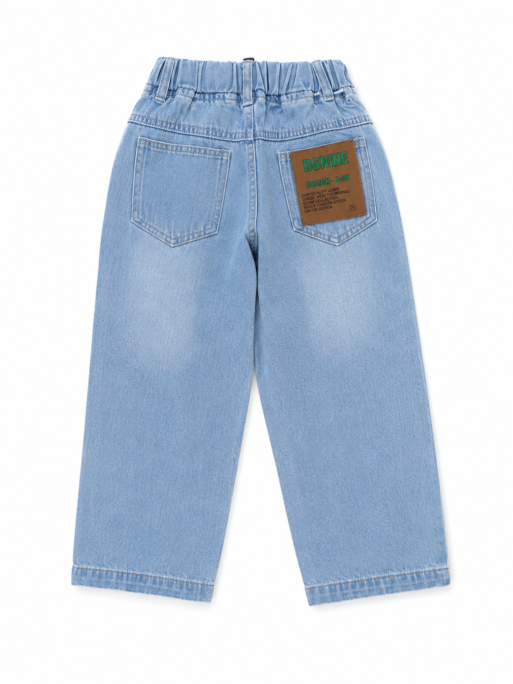 Boys Sky Blue Jeans Neon Patches