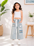 GIRLS GREY FANCY DENIM JEANS WITH HEART DETAIL