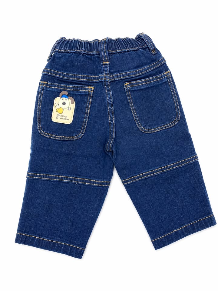 Boys Dark Blue Classic Stretch Jeans