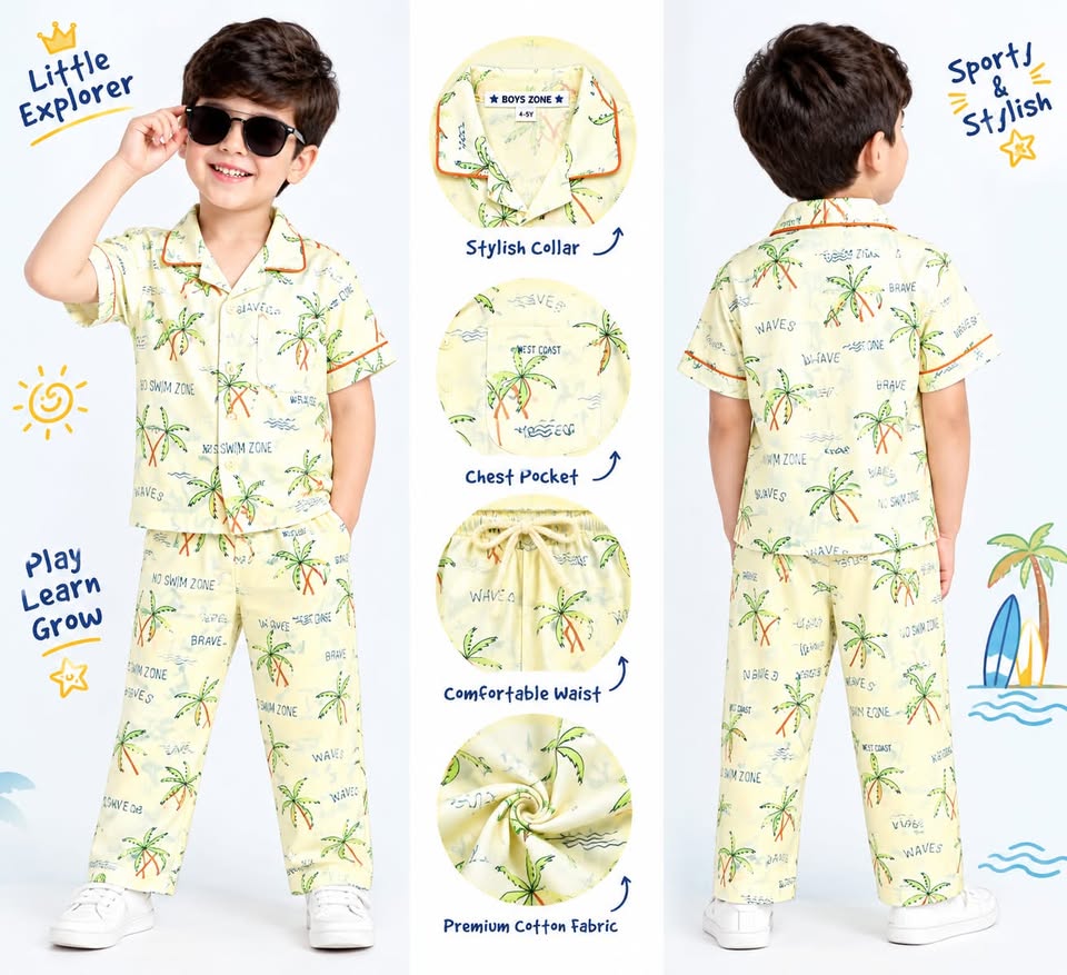 BOYS TREE PRINTED NIGHTSUIT