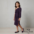This black Speechless Girls' one-shoulder sequin party dress